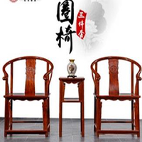 【23號商鋪】紅木家具